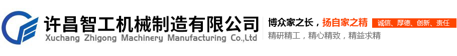 寧波市凱博數(shù)控機械有限公司